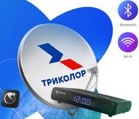Комплект спутникового телевидения Триколор  - Специализированный магазин 100 АНТЕНН - Продажа, установка, настройка, обслуживание. Триколор ТВ, НТВ+, Телекарта, МТС. Цифровое телевидение, спутниковое телевидение, эфирные антенны. GSM 3G 4G. Видеонаблюдение. Екатеринбург