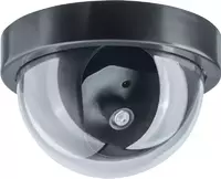 Муляж купольной камеры Navigator NMC-01 - Специализированный магазин 100 АНТЕНН - Продажа, установка, настройка, обслуживание. Триколор ТВ, НТВ+, Телекарта, МТС. Цифровое телевидение, спутниковое телевидение, эфирные антенны. GSM 3G 4G. Видеонаблюдение. Екатеринбург