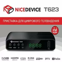 Цифровой эфирный приёмник NiceDevice T623 - Специализированный магазин 100 АНТЕНН - Продажа, установка, настройка, обслуживание. Триколор ТВ, НТВ+, Телекарта, МТС. Цифровое телевидение, спутниковое телевидение, эфирные антенны. GSM 3G 4G. Видеонаблюдение. Екатеринбург