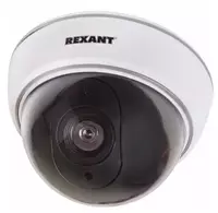 Муляж уличной купольной камеры Рексант 45-0210 (45-0210) - Специализированный магазин 100 АНТЕНН - Продажа, установка, настройка, обслуживание. Триколор ТВ, НТВ+, Телекарта, МТС. Цифровое телевидение, спутниковое телевидение, эфирные антенны. GSM 3G 4G. Видеонаблюдение. Екатеринбург